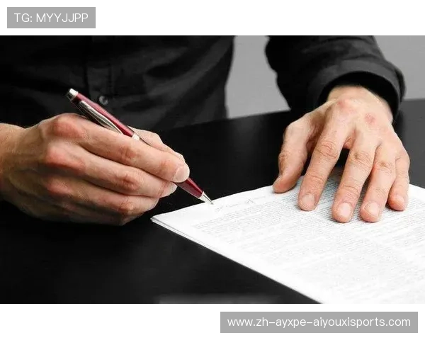 足球赔偿金计算标准及其在足球纠纷中的法律应用