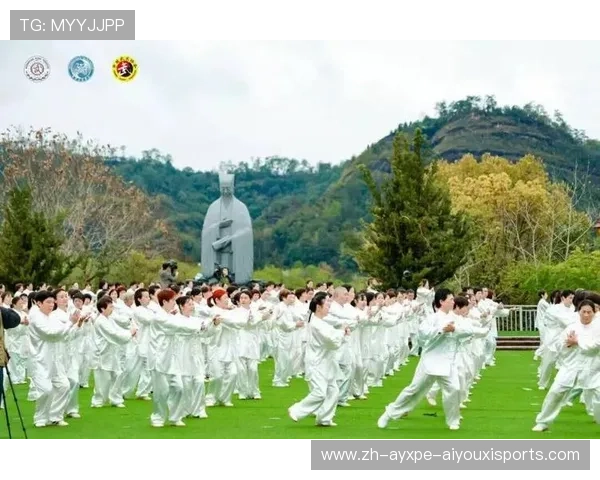 全球共庆国际太极拳日大型主题展演活动推动武术健身热潮
